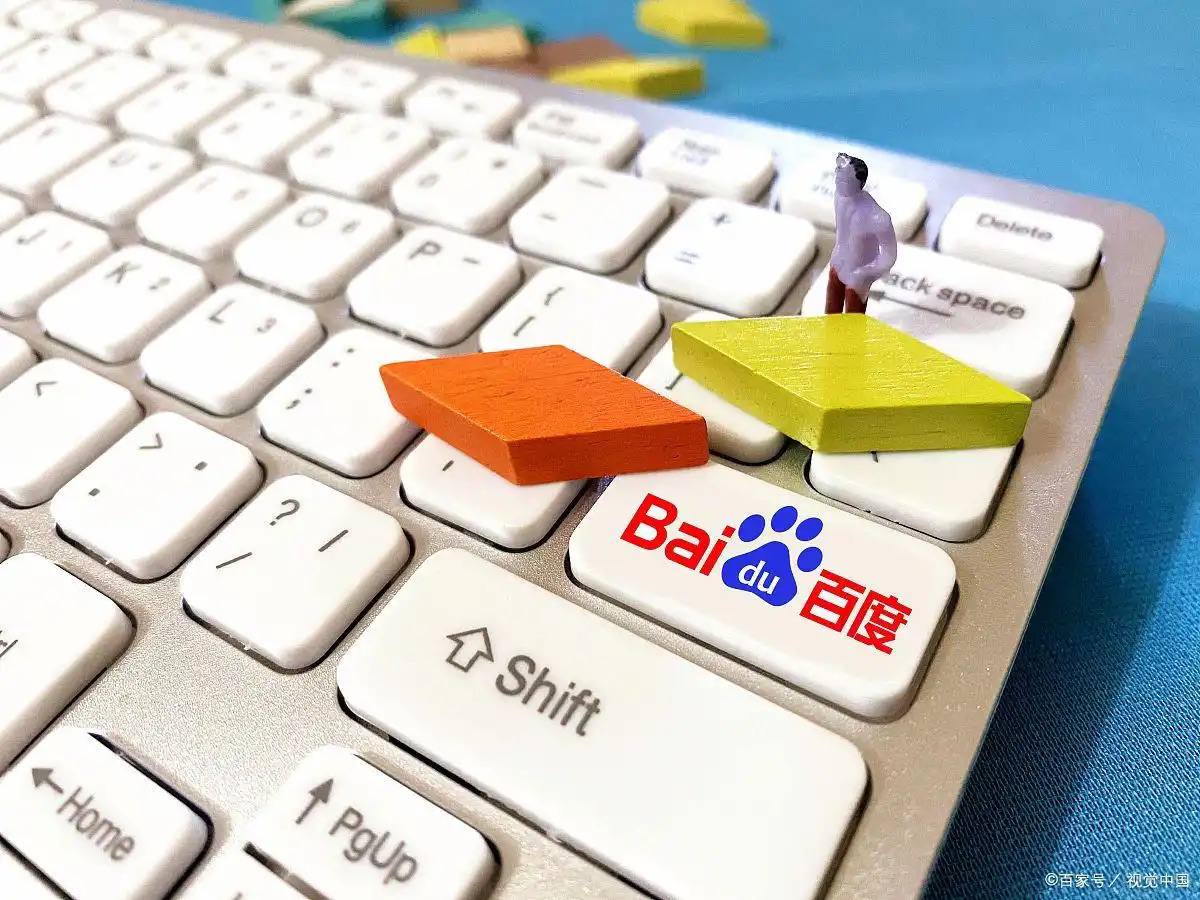 王楚然去跑男录制在机场开始奔跑了