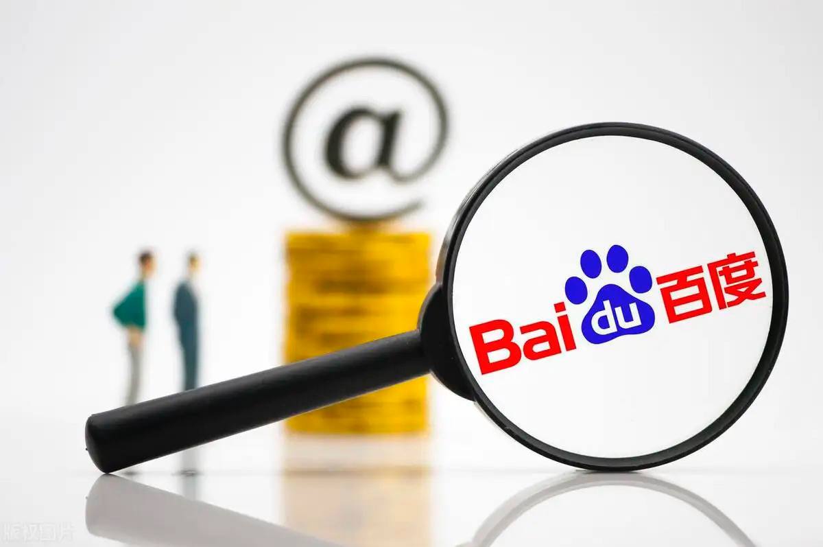 雷竞技ray官网下载v98.3.34.59.7 安卓版 2 雷竞技ray官网下载v95.8.52.35.6 安卓版 2